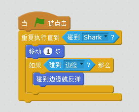 QQ截图10