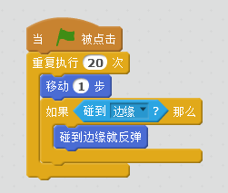 QQ截图20
