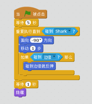 QQ截图40