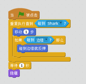 QQ截图50