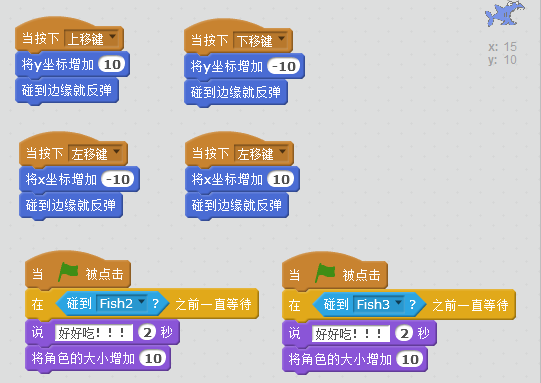 QQ截图30