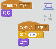 QQ截图20170413202938