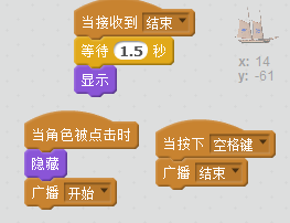 QQ截图20170413203003