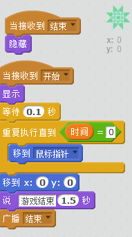 QQ截图20170413203019