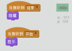 QQ截图20170413203035
