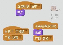 QQ截图20170416192441