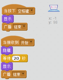 QQ截图20170416192413