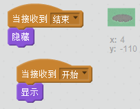 QQ截图20170416192428
