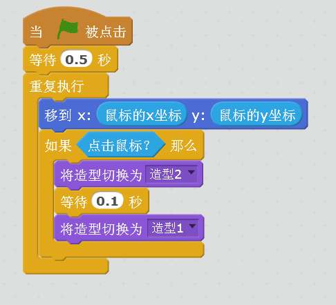 QQ截图20170417132350