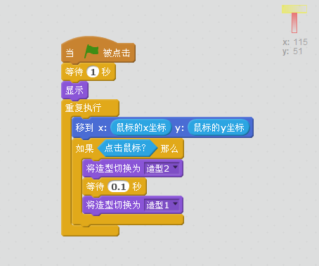QQ截图20170424220439