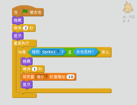 QQ截图20170424220534