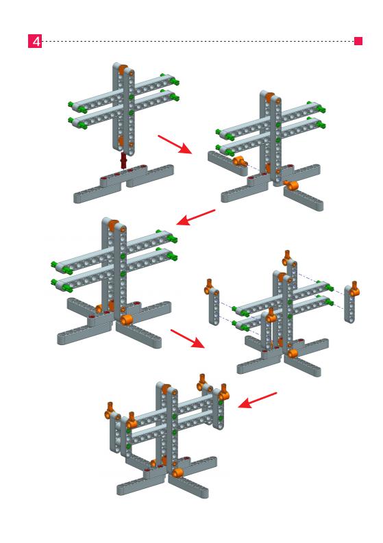2018年超级轨迹赛道具搭建手册_04