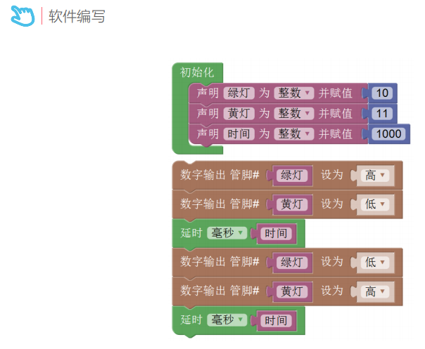 微信图片_20190318220307
