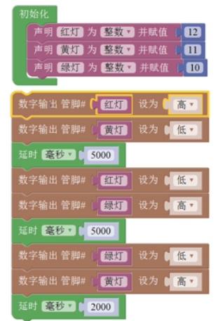 微信图片_20190318220340