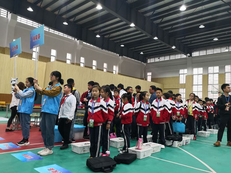 2019年4月20日芜湖市第一届青少年机器人竞赛开幕式1