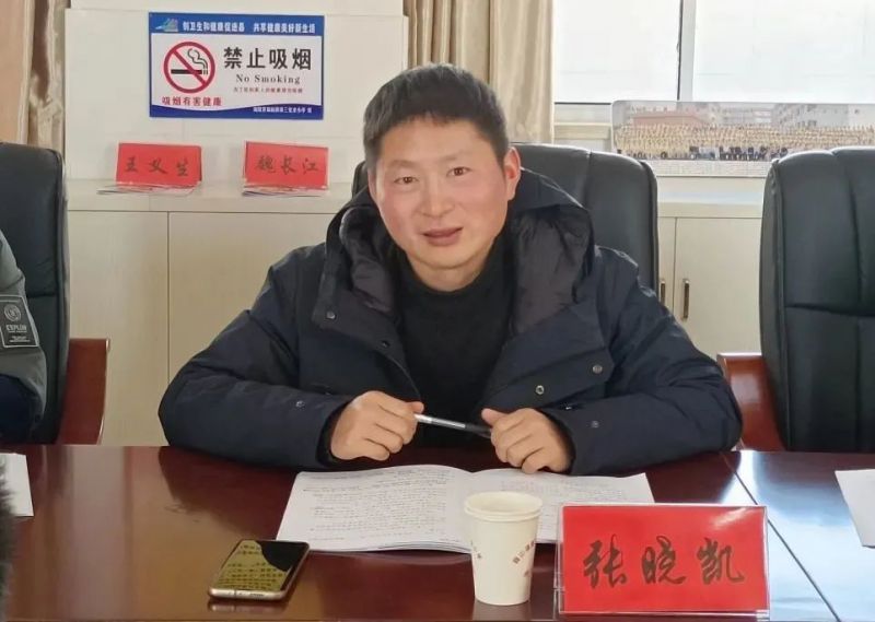 微信图片_20220425081326
