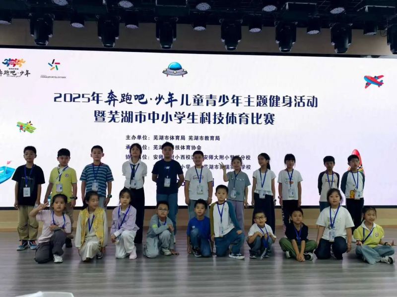 微信图片_2025-12-24_081906_030