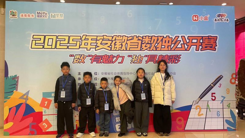 微信图片_2025-12-24_082729_327