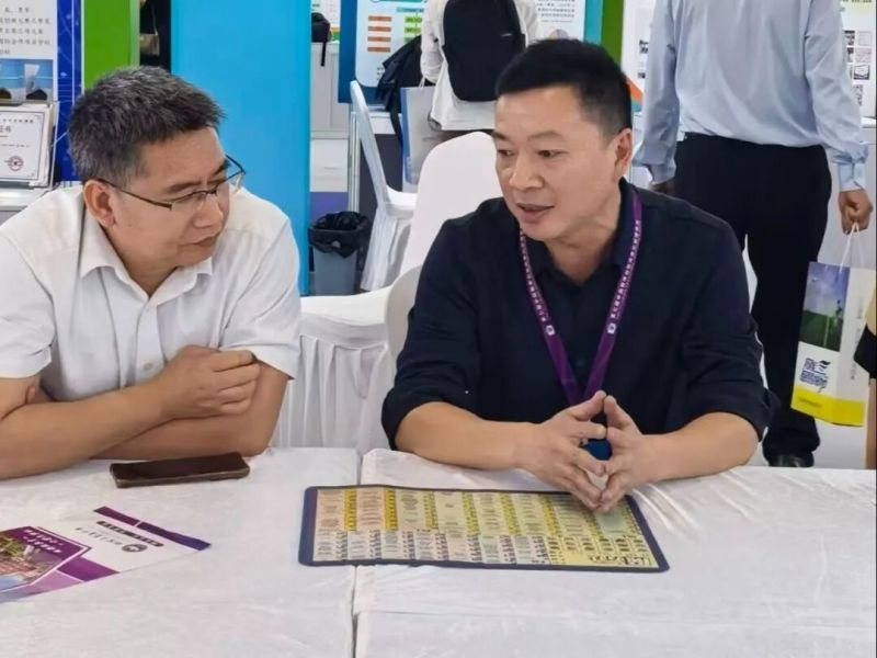 微信图片_2025-12-24_083236_402