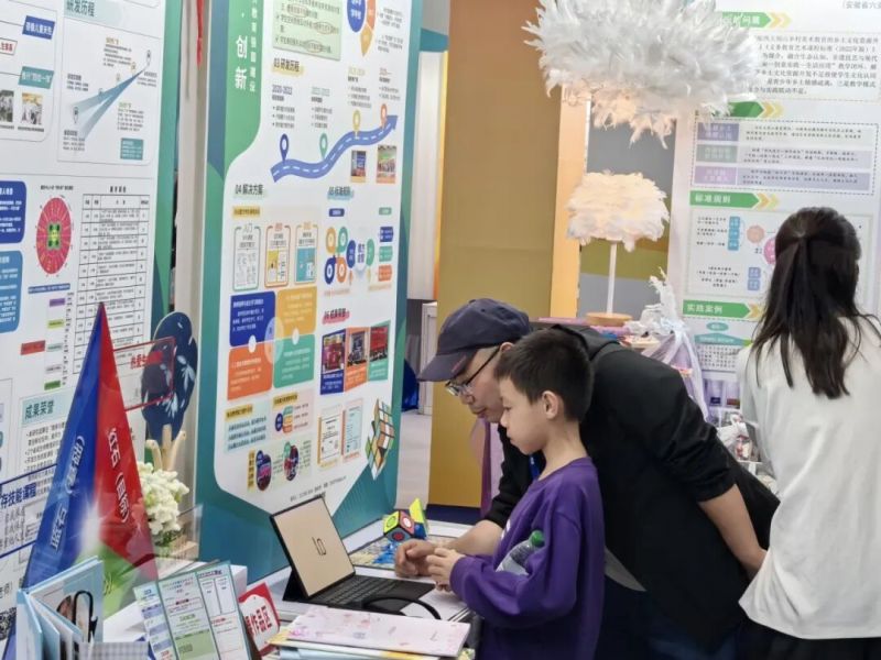 微信图片_2025-12-24_083240_935