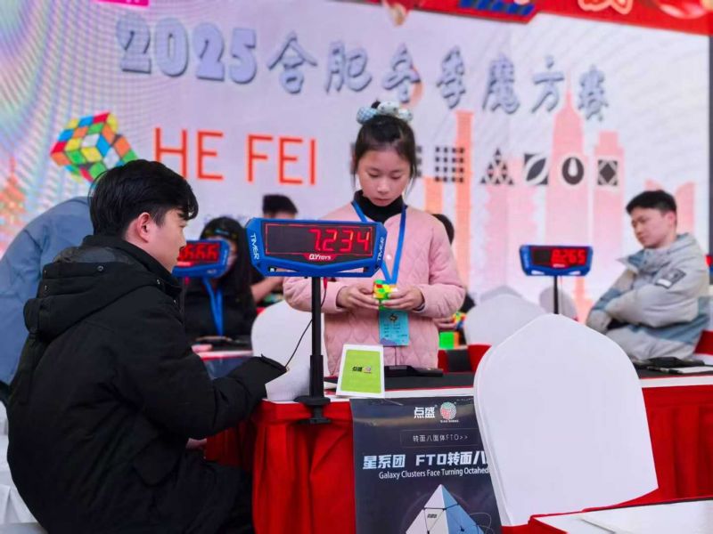 微信图片_2025-12-24_083634_256