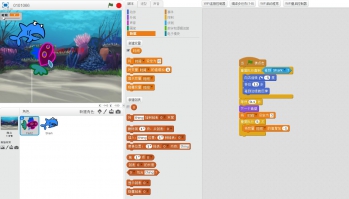 大鱼吃小鱼
