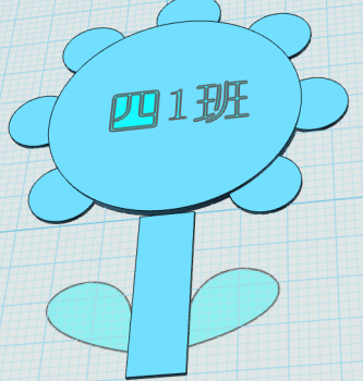 班牌