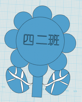 班牌