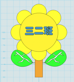 班牌