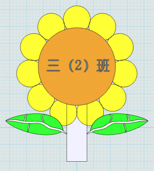 班牌