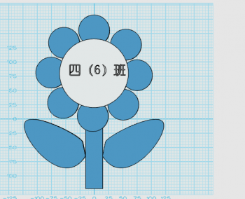 班牌