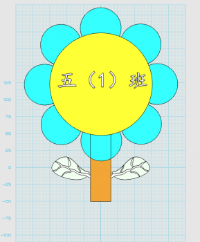班牌