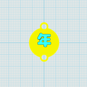 牌子