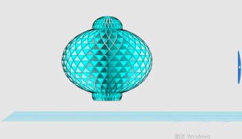蓝天