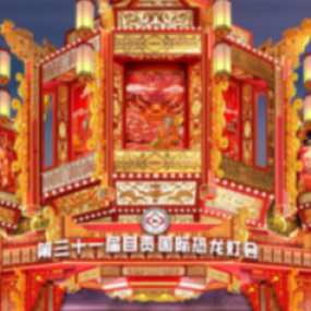 test11